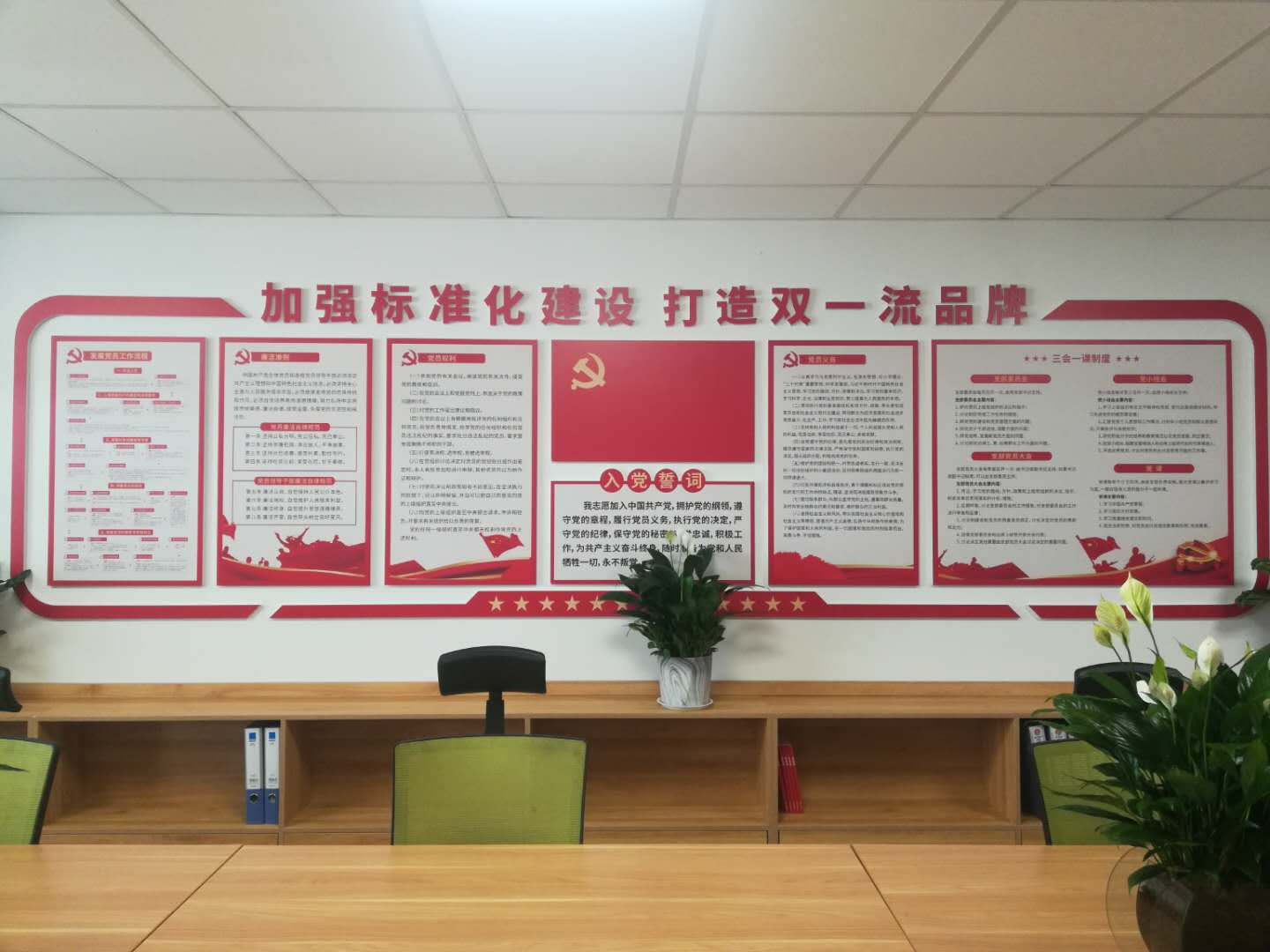 1600393783943828.jpeg 文化阵地2.jpg