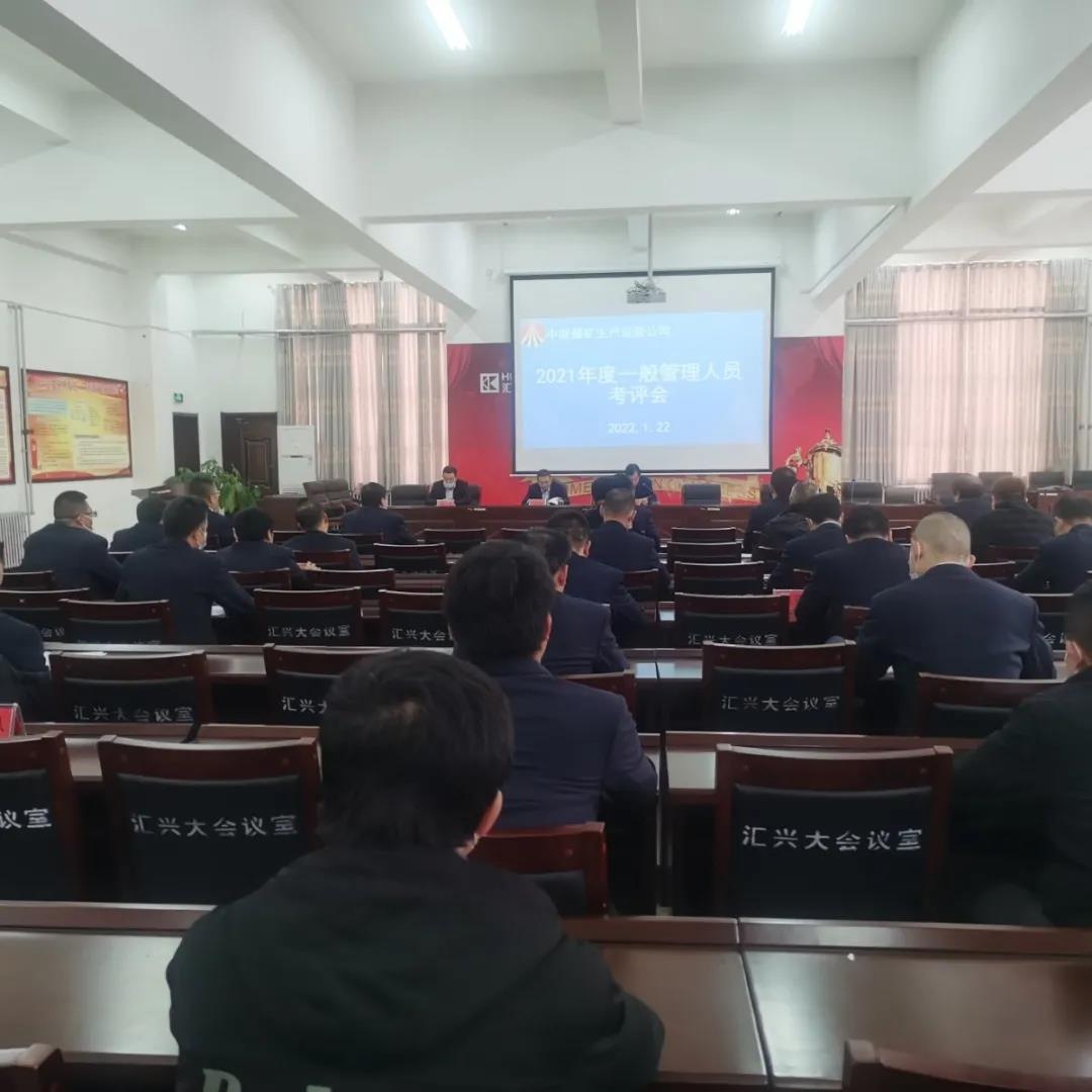 1643334457859849.jpeg 微信图片_20220128091906.jpg