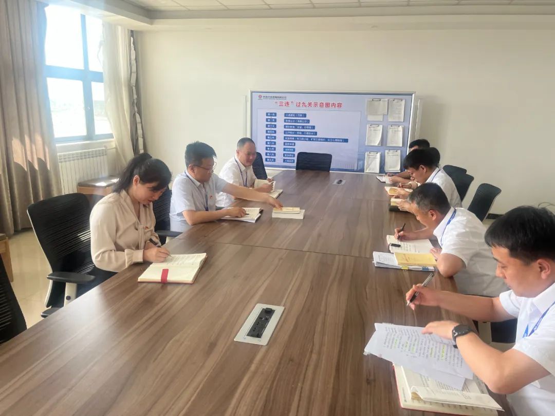 图片 2.jpg
