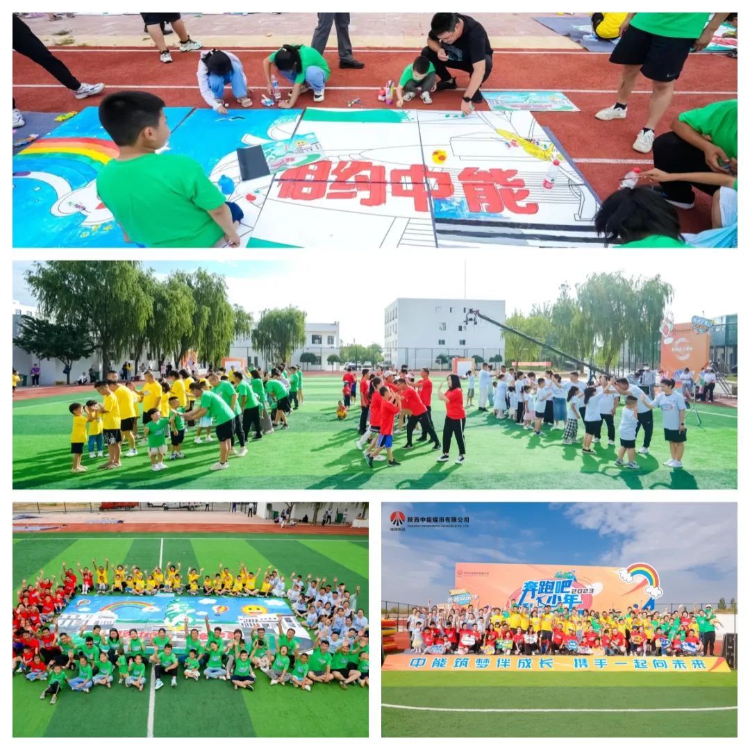 1691456725351913.jpeg 图片 1.jpg