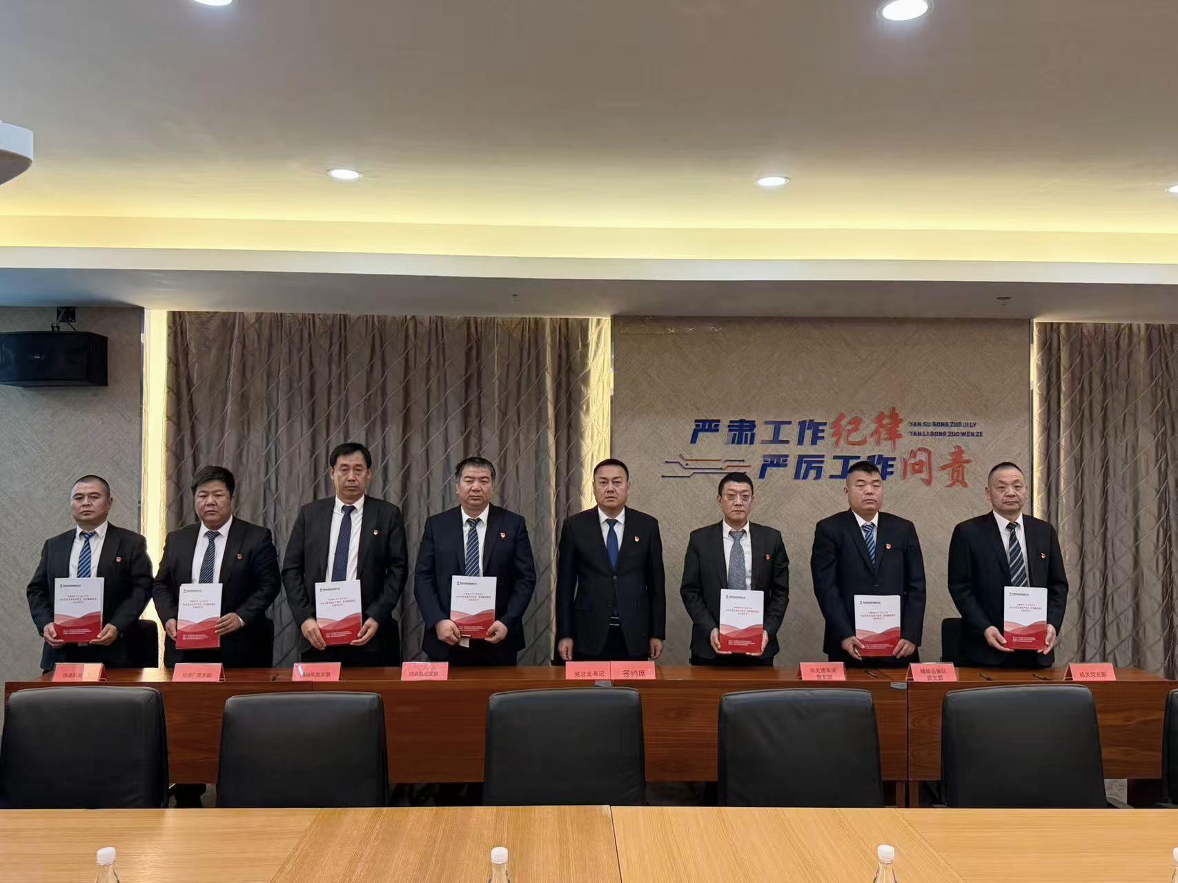1771916543247188.jpeg 现场图片 (4).jpg