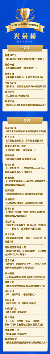 1777623834863217.png 69eadc3a90bdc.png