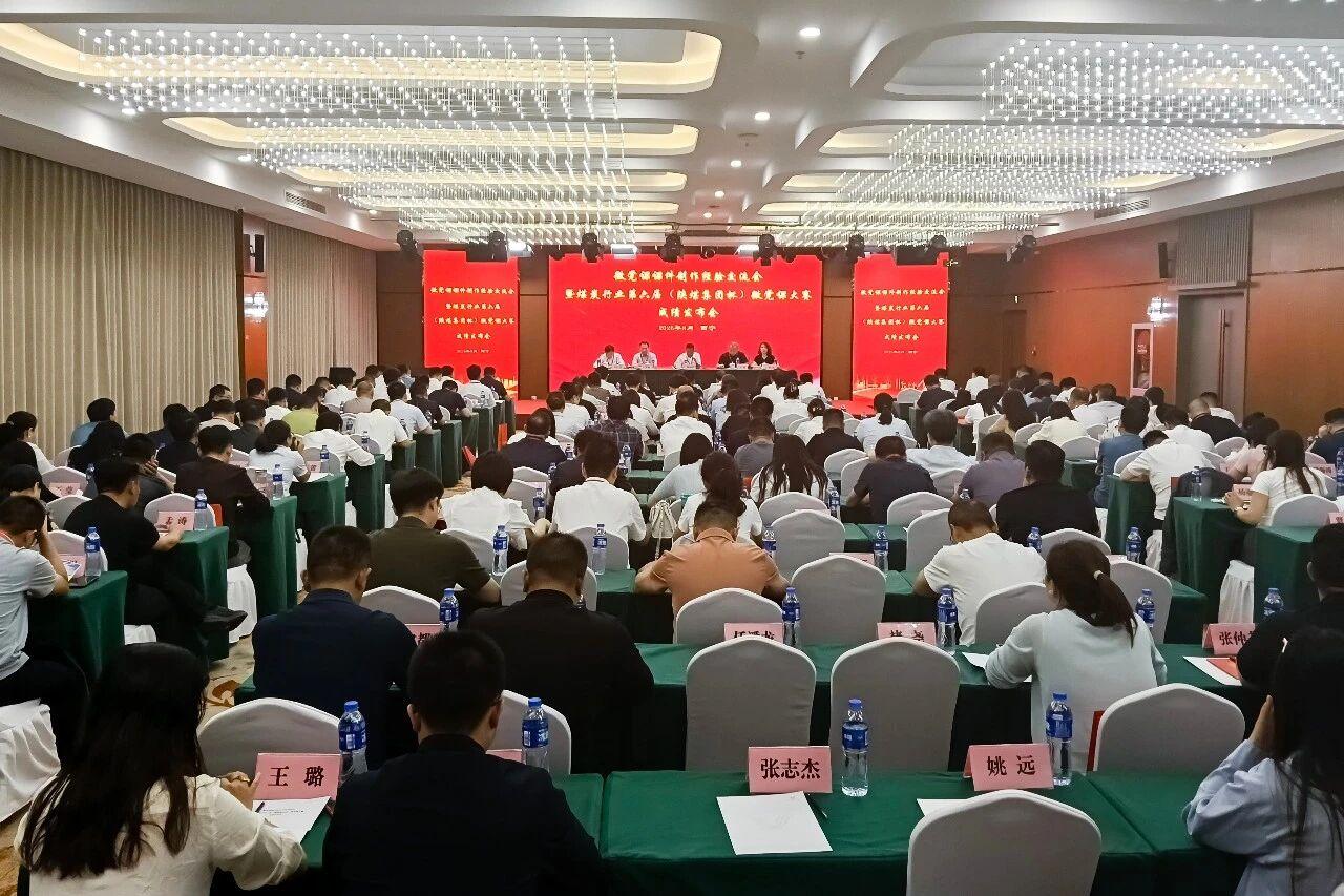 NG28-不凡成就非凡,相信品牌的力量