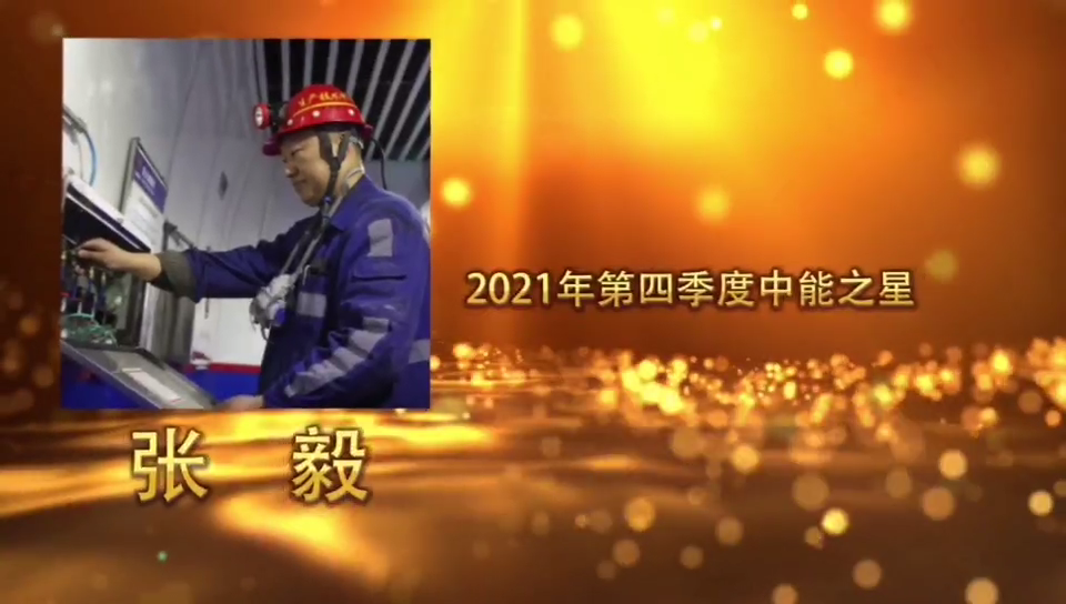 NG28-不凡成就非凡,相信品牌的力量
