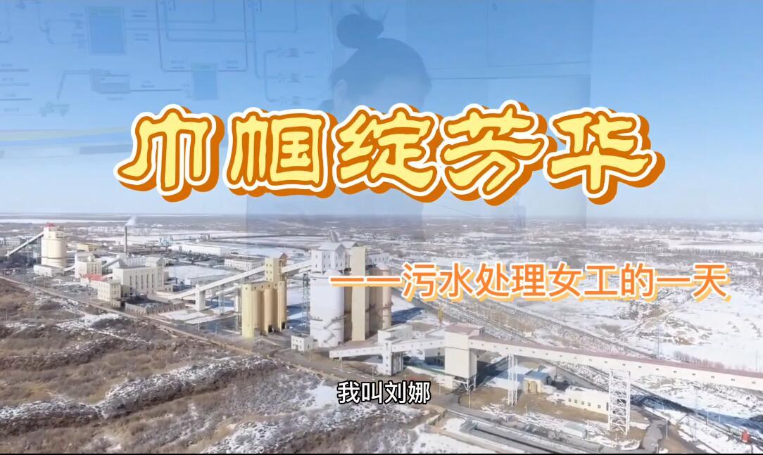 NG28-不凡成就非凡,相信品牌的力量
