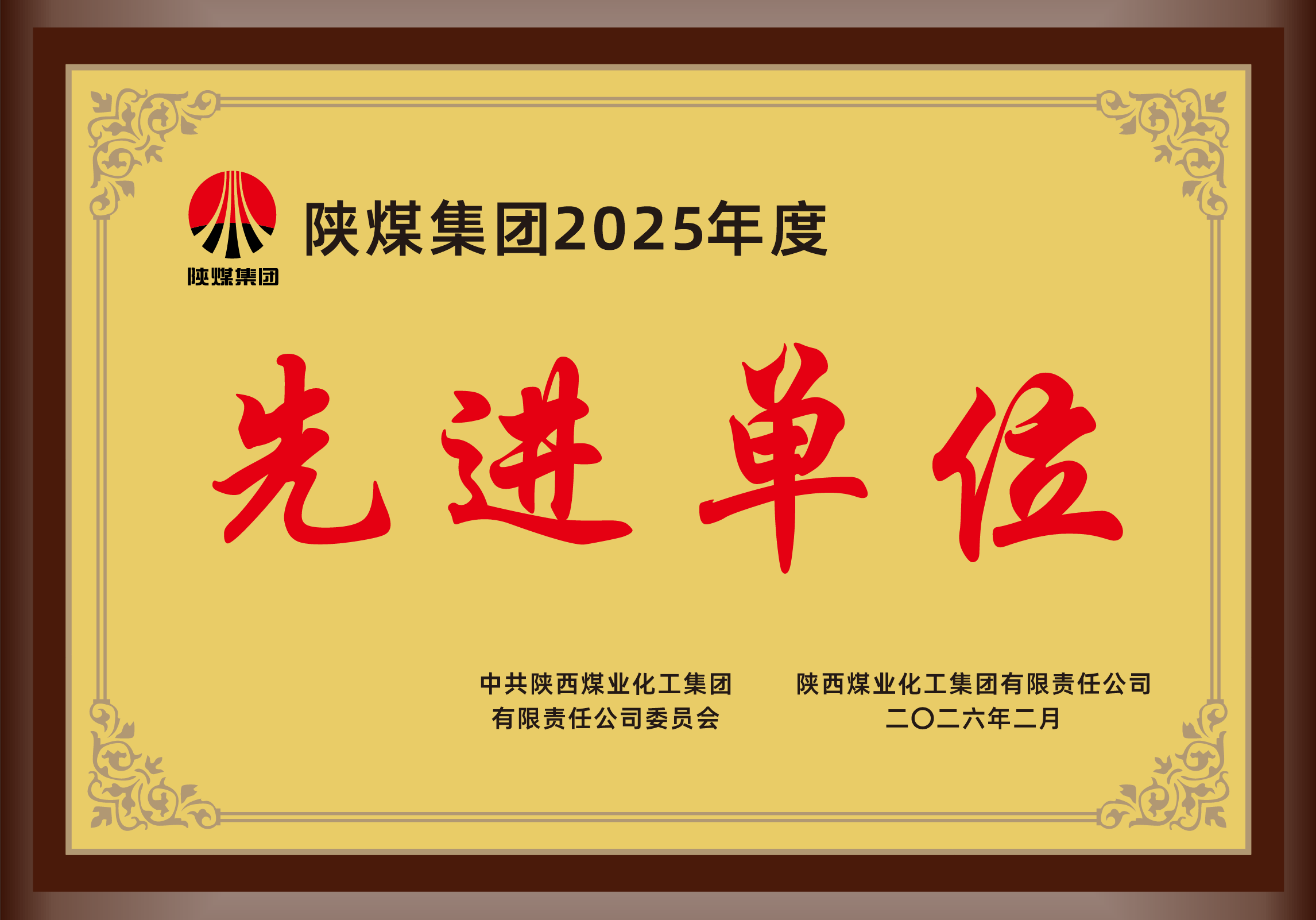 1WOUZy1l7Azl7NuUNY7w NG28-不凡成就非凡,相信品牌的力量