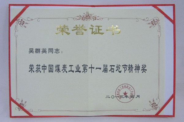 NG28-不凡成就非凡,相信品牌的力量
