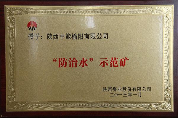 NG28-不凡成就非凡,相信品牌的力量