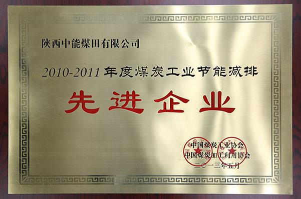 NG28-不凡成就非凡,相信品牌的力量