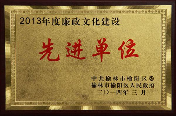 NG28-不凡成就非凡,相信品牌的力量