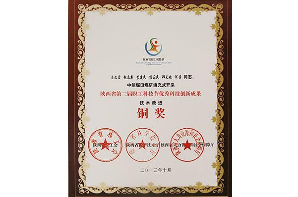 NG28-不凡成就非凡,相信品牌的力量