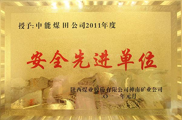 NG28-不凡成就非凡,相信品牌的力量