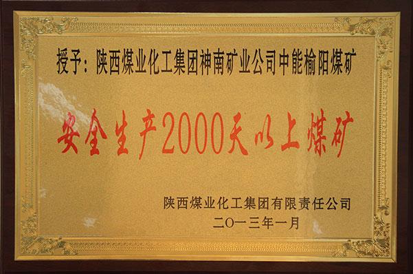 NG28-不凡成就非凡,相信品牌的力量