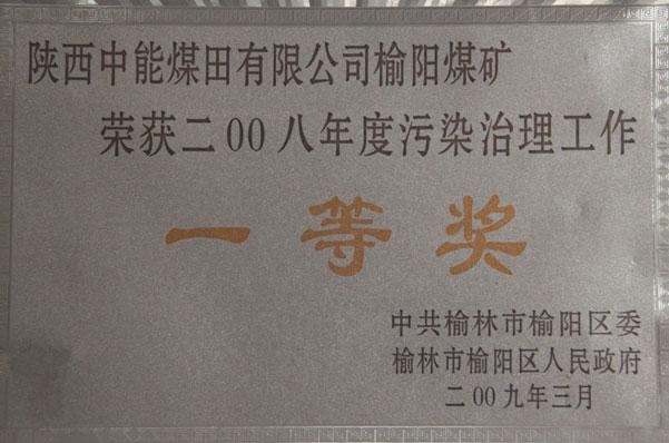 NG28-不凡成就非凡,相信品牌的力量