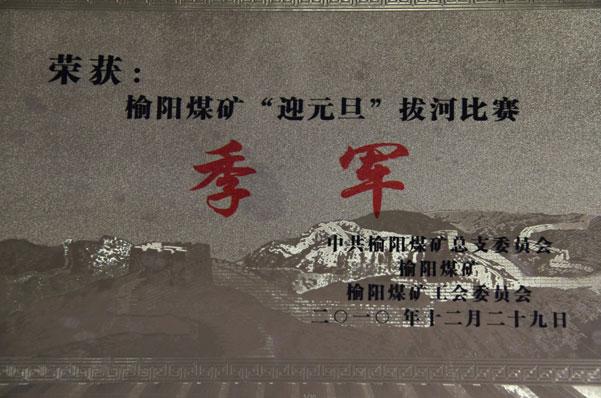 NG28-不凡成就非凡,相信品牌的力量