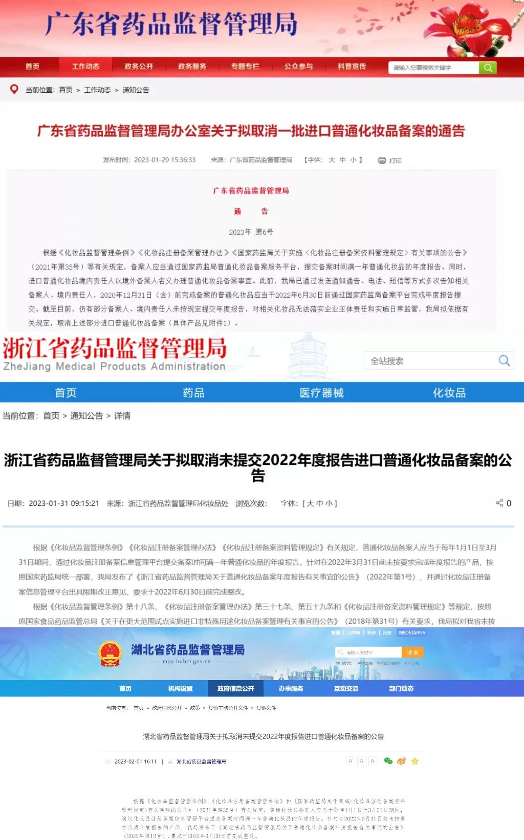 伟德国际BETVlCTOR(中国)官方网站